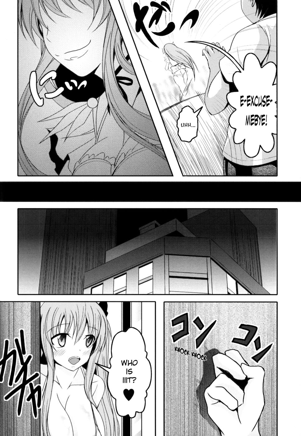 Hentai Manga Comic-Semen Gum-nashi Chitsudaku de-Read-7